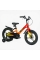 Велосипед 16" дюймів 2-х колісний Corso Sky SK-16920