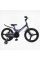 Велосипед 20" дюймів 2-х колісний Corso CONNECT MG-20376