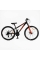 Велосипед Спортивний Corso 26" дюймів Genesis T-26050