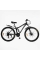 Велосипед Спортивний Corso 27.5" дюймів "Rend" RD-75590