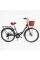 Велосипед міський Corso Polaris 26" PS-36620 + КОШИК