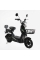 Електричний мопед Corso Signum SG-760156 (1) двигун 500W, акумулятор 60V/20Ah, в коробці