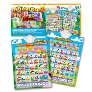 Інтерактивний плакат 39531 (48) "WToys", ОЗВУЧУВАННЯ УКРАЇНСЬКОЮ МОВОЮ, на батарейках, абетка, назви тварин та комах, пісні, мелодії, вірші, загадки, “екзамен”, регулювання гучності, в коробці