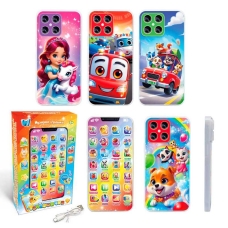 Смартфон 84905 (96) "WToys", 3 види, ОЗВУЧУВАННЯ УКРАЇНСЬКОЮ МОВОЮ, вбудований акумулятор,кабель USB Type-C, загадки, скоромовки, казки, вікторина, підсвічування, 23 теми, в коробці, МІКС ВИДІВ