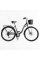 Велосипед міський Corso Liberty 28" дюймів LR-28193