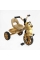 Велосипед 3-х колісний BS-30508 "Best Trike" колеса EVA переднє 10", заднє 8", сталева рама, УКР. ОЗВУЧУВАННЯ, кошик, в коробці