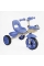 Велосипед 3-х колісний BS-60811 "Best Trike" колеса EVA переднє 10", заднє 8", сталева рама, УКР. ОЗВУЧУВАННЯ, кошик, в коробці