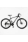 Велоcипед Спортивный Corso NEW NITRO 29" дюймов NT-68046