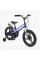 Велосипед 16" дюймів 2-х колісний Corso Stream SM-62190