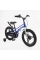 Велосипед 18" дюймів 2-х колісний Corso Stream SM-71480