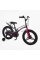 Велосипед 18" дюймів 2-х колісний Corso Stream SM-40680