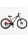 Велосипед Спортивний Corso ULTRA 26" дюймів UT-20545