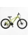 Велосипед Спортивний Corso 26" дюймів PHANTOM PH-26529
