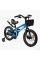 Велосипед 2-х колісний 16" "CORSO" TG-40654 "TAYGER"