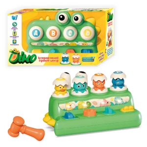 Ігровий центр 53179 (24) "WToys", “Діно”, ОЗВУЧУВАННЯ УКРАЇНСЬКОЮ МОВОЮ, молоток, стукалка, пальчикова гра, підсвічування, пісня, в коробці