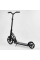 Самокат двоколісний "Best Scooter" 47351 (2) колеса PU, d переднього колеса - 230мм, d заднього колеса - 180мм, 1 амортизатор, в коробці