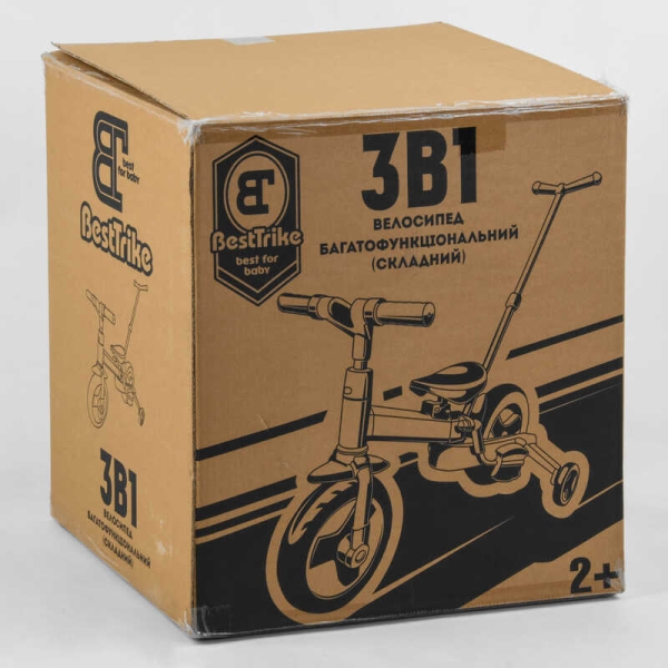 Велосипед-трансформер Best Trike 55475 колеса PU 10'', батьківська ручка, знімні педалі