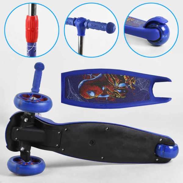 Самокат триколісний 47359 Best Scooter СВІТЛО КОЛІС ТА ДИСКІВ, складене кермо, передні колеса PU 120х35мм, задні колеса PU 80х48мм