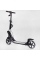 Самокат двоколісний "Best Scooter" L-36375 (2) ФАРА, колеса PU 200мм, 2 амортизатори, затискач керма, ручне гальмо, в коробці