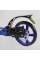 Самокат алюмінієвий Best Scooter BS-72725 (4) "Factor", ручне дискове гальмо, діаметр PU коліс - 200мм, 2 амортизатори, підсклянник, в коробці