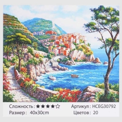 Картини за номерами HCEG 30792 (30) TK Group, "Скеляста бухта", 40х30 см, у коробці