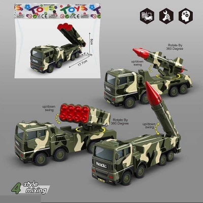 Спецтехніка 706-21 (200) 4 види, військова техніка, інерція, у пакеті