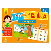 гр Гра-логіка 2+ "Нумо грати!" КН917003У (10) "Кенгуру"