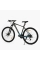 Велосипед Спортивний Corso ANTARES 29" дюймів AR-29940