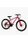 Велосипед Спортивний Corso Skywalker 26" дюймів SW-26615