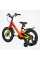 Велосипед 16" дюймів 2-х колісний Corso Sky SK-16920