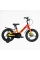 Велосипед 16" дюймів 2-х колісний Corso «Sky» SK-16920