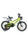 Велосипед 2-х колісний 18" "CORSO" TG-82159 "TAYGER"