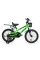 Велосипед 2-х колісний 18" "CORSO" TG-14763 "TAYGER"