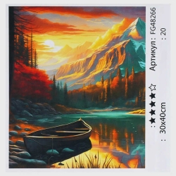 Картина за номерами FG 48266 (30) 4FUN Game Club, 30х40 см, в коробці