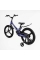 Велосипед 20" дюймів 2-х колісний Corso CONNECT MG-20376