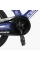 Велосипед 20" дюймів 2-х колісний Corso CONNECT MG-20376