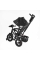 Велосипед 3390 - 39-211 Best Trike НАДУВНІ КОЛЕСА d=29см. переднє, d = 26см. задні, ФАРА З USB, пульт