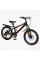 Дитячий спортивний велосипед 20" Corso CRANK CR-20257