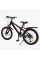 Дитячий спортивний велосипед 20" Corso CRANK CR-20257