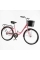 Велосипед міський Corso TRAVEL 26" TL-26611 + КОШИК одношвидкісний, сталева рама 16.5", корзина, багажник