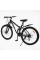 Велосипед Спортивний Corso 27.5" дюймів "Rend" RD-75590