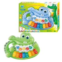 Піаніно музичне 87270 (60) WToys, Українське озвучення, музичні ноти, цифри, мелодії, пісні, підсвічування, в коробці