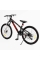 Велосипед Спортивний Corso 24" дюймів Project P-24815
