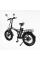 Електровелосипед Corso «Kraft» 20" дюймів KR-42117 (1) рама сталева, двигун 500W, акум. 48V15Ah, Shimano 7 швидкостей, зібраний на 75, у коробці