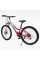 Велосипед Спортивний Corso KLEO 26" дюймів KL-26007