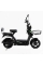 Електричний мопед Corso Signum SG-760156 (1) двигун 500W, акумулятор 60V/20Ah, в коробці