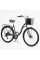 Велосипед міський Corso Liberty 28" дюймів LR-28193