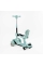 Самокат 5в1 "Skyper" BT-12240 (4) колеса PU125х40мм зі світлом, укр озвучування та підсвічування платформи, з ДОП. КОЛЕСАМИ, захисний бампер, в коробці