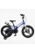 Велосипед 16" дюймів 2-х колісний Corso Stream SM-62190