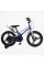 Велосипед 18" дюймів 2-х колісний Corso Stream SM-71480